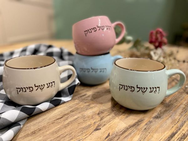 ספלים מעוצבים ספלים מעוצבים